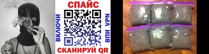 кракен вход  Бор  Бутират жидкий экстази 