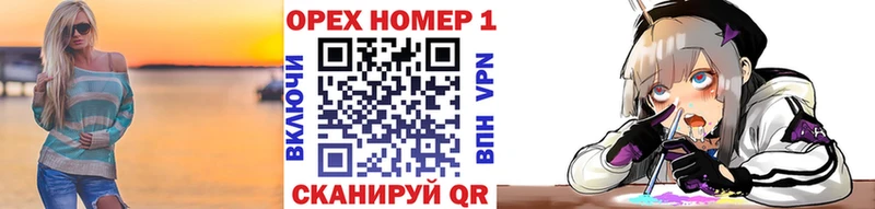 Cocaine 99%  Бор 