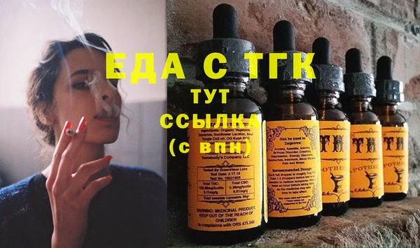 гашик Баксан