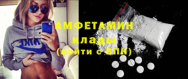 гашик Баксан