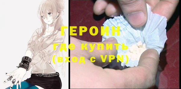 кокаин перу Балабаново
