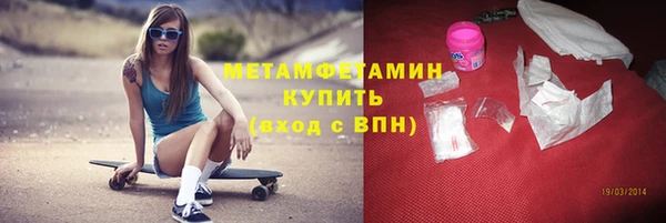 кокаин перу Балабаново