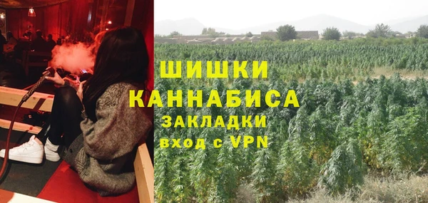 кокаин перу Балабаново