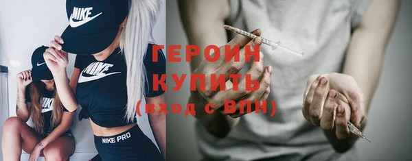 кокаин перу Балабаново