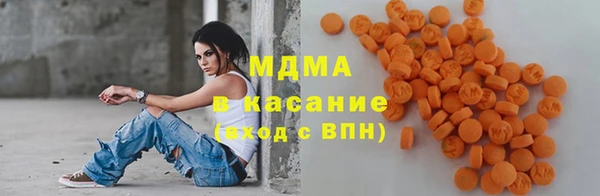 гашик Баксан