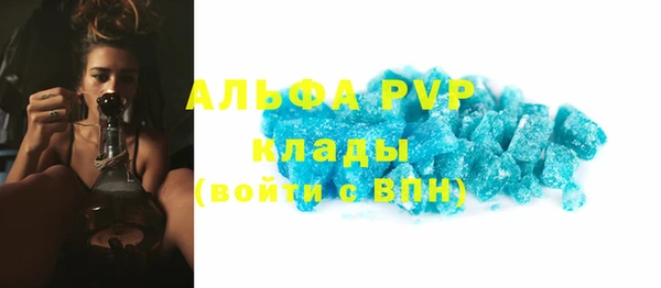 кокаин перу Балабаново