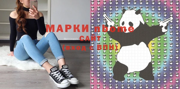кокаин перу Балабаново