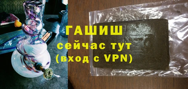 кокаин перу Балабаново