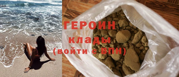 гашик Баксан