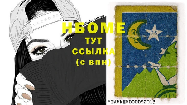 кокаин перу Балабаново