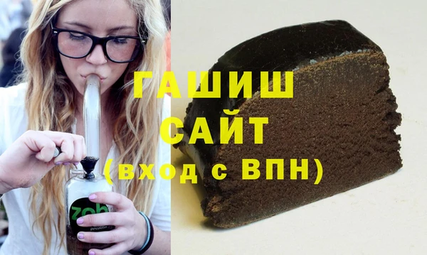 круглые Сатка