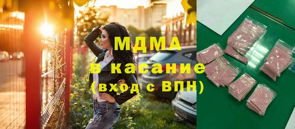 кокаин перу Балабаново