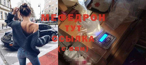 кокаин перу Балабаново