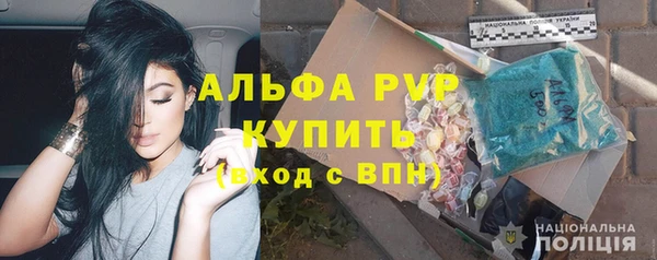 гашик Баксан