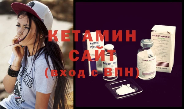 кокаин перу Балабаново