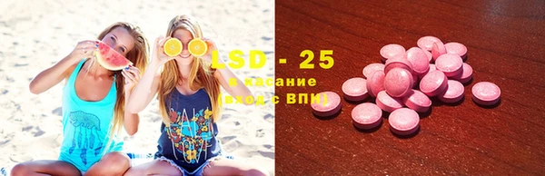 кокаин перу Балабаново
