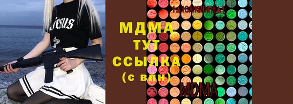 гашик Баксан