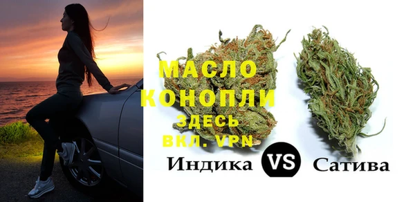 кокаин перу Балабаново